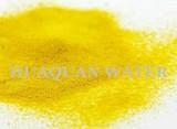 華泉公告：市場上出現假冒偽劣聚合氯化鋁