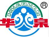 “華泉”牌聚合氯化鋁假冒商標公告