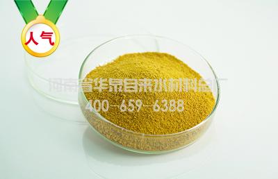 聚焦聚合氯化鋁技術突破瓶頸迎來新氣象