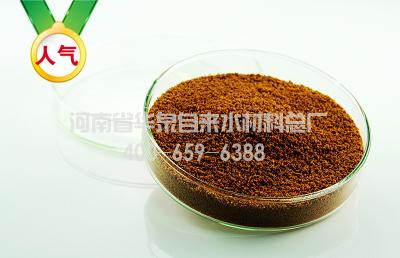 河南華泉講述聚合氯化鋁鐵在處理生活污水的應用